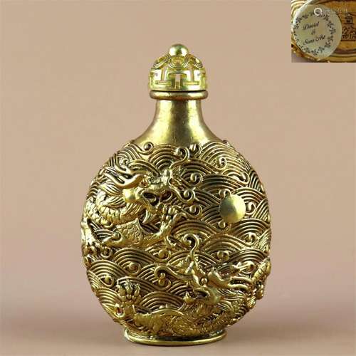 A Chinese Gilt Bronze Snuff Bottle