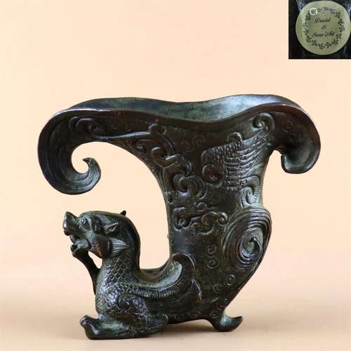 A Chinese Bronze Wine Cup with Dragon and Phoenix