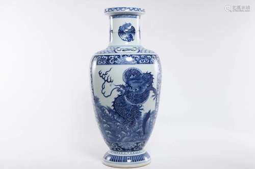 BLUE AND WHITE DRAGON AND FISH VASE