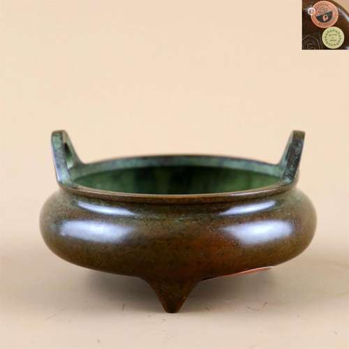 A Chinese Bronze Incense Burner with Double Ear