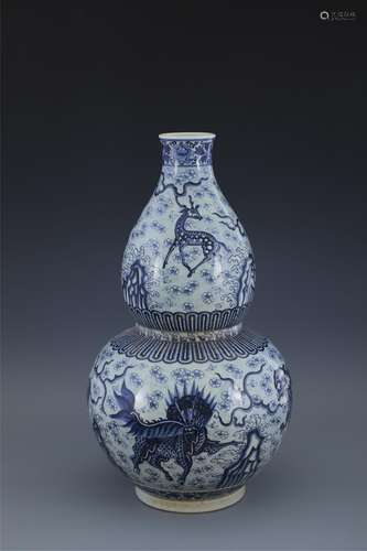 Blue and White Qilin Double Gourd Vase