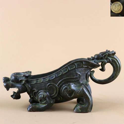 A Chinese Bronze Beast Shaped Cup