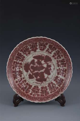 Underglazed Red Flower Dish