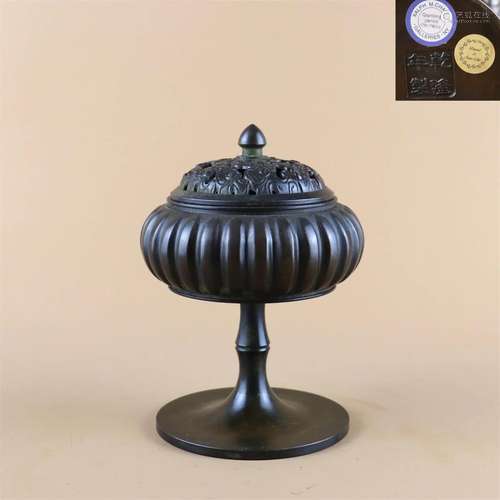 A Chinese Bronze Incense Burner