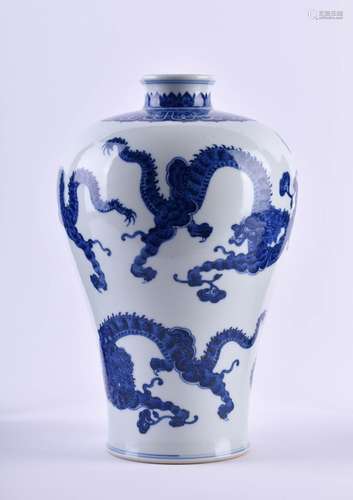 Meiping Vase China | Meiping vase China