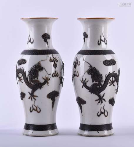 Paar Vasen China Qing Dynastie | Pair of vases China Qing dy...