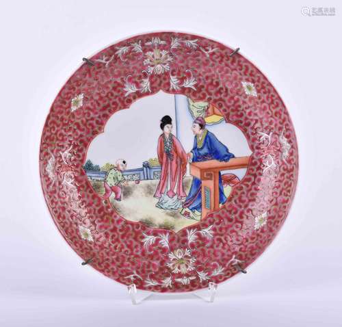 Schale China Republik Periode | Bowl China Republic period