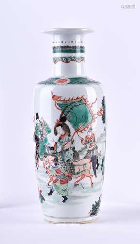 Wucai Vase China Qing Dynastie | Wucai vase China Qing dynas...