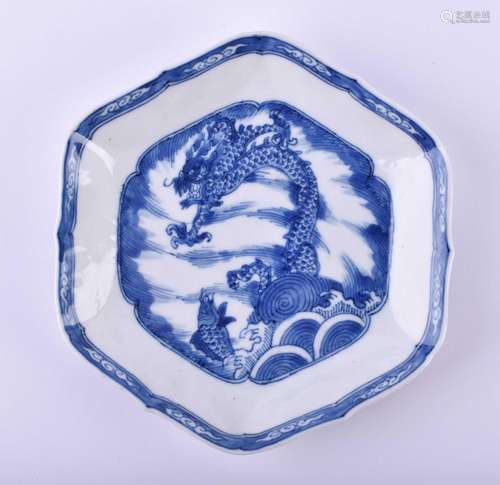 Schale China Qing Dynastie 17./18. Jhd. | Bowl China Qing dy...