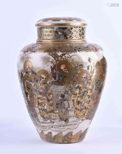 Satsuma Deckelvase Japan Edo/Meiji Periode | Satsuma lid vas...