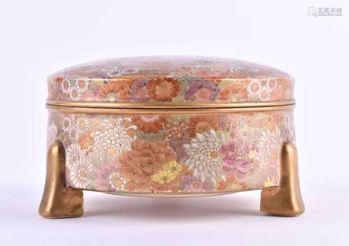 Satsuma Deckeldose Japan Meiji Periode | Satsuma lid box Jap...