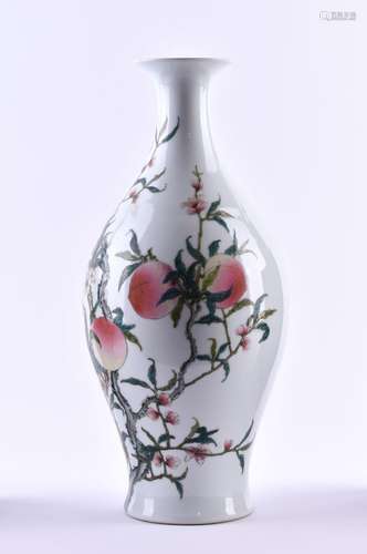 Vase China Republik Periode | Vase China Republic period