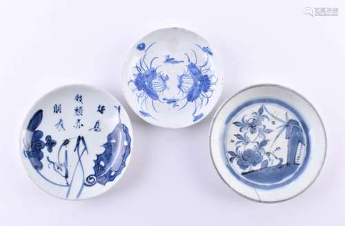 Konvolut China Qing Dynastie | A group of Asian porcelain Ch...