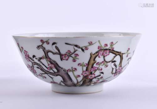 Schale China Republik Periode | Bowl China republic period