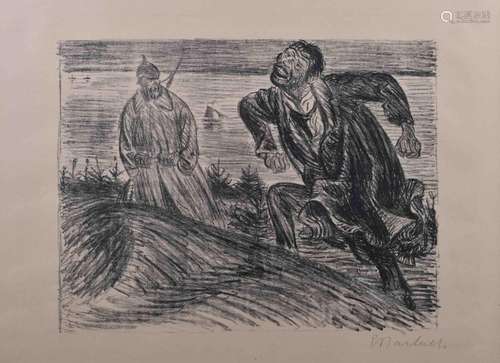 Ernst BARLACH (1870-1938) | Ernst BARLACH (1870-1938)