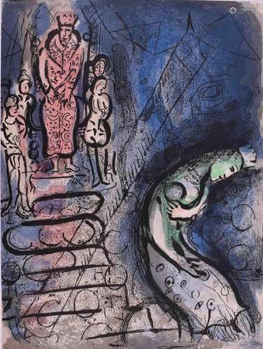 Marc CHAGALL (1887-1985) | Marc CHAGALL (1887-1985)