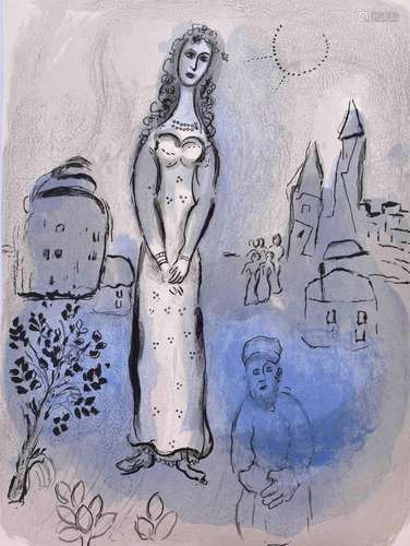 Marc CHAGALL (1887-1985) | Marc CHAGALL (1887-1985)