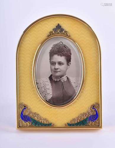 Cloisonne Bilderrahmen Russland | Cloisonne picture frame Ru...