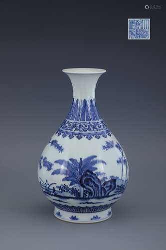 Blue and White Bamboo Pear Vase