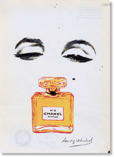 安迪·沃霍尔（1928～1987） 香奈尔N°5 纸本水彩