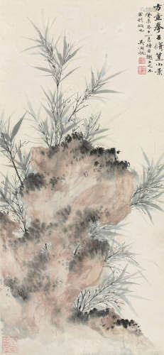 1894～1968 吴湖帆 拳石修竹 设色纸本 镜片 癸未（1943）年作