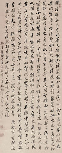 1693～1765 郑板桥 1757年作  行书七言诗  镜片 纸本