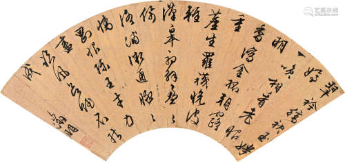 1470～1559 文徵明   行书咏花诗一首  扇片 金笺