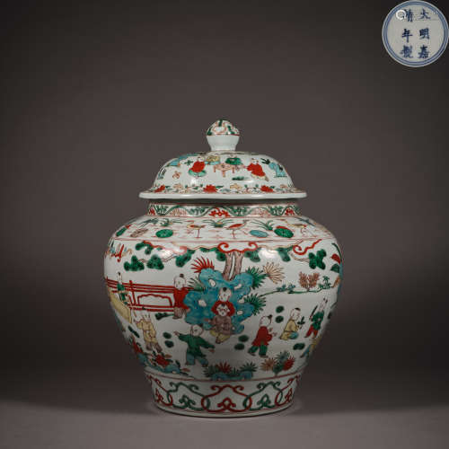 Qing Dynasty of China,Multicolored Character Large Jar 中國清...