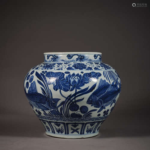 Yuan Dynasty of China,Blue and White Seawater Fish Pattern J...