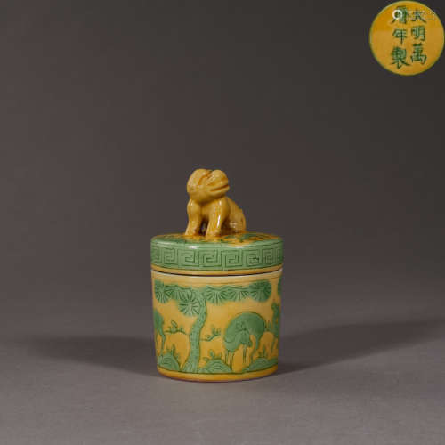 Ming Dynasty of China,Yellow Ground Green Painting Lidded Ja...