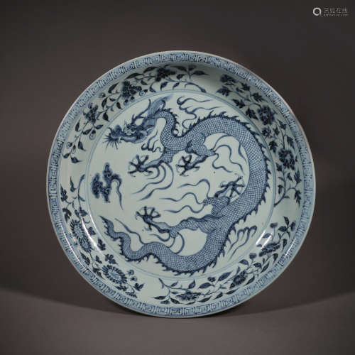 Yuan Dynasty of China,Blue and White Dragon Pattern Plate 中...