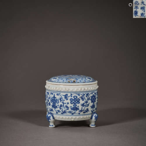 Ming Dynasty of China,Blue and White Interlock Branch Three-...
