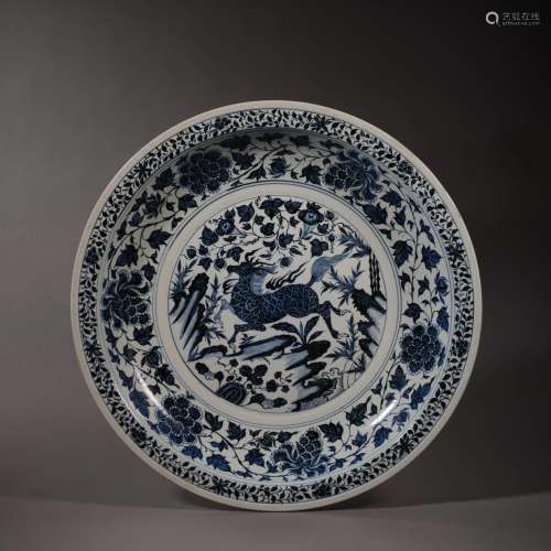 Yuan Dynasty of China,Blue and White Animal and Flower Plate...