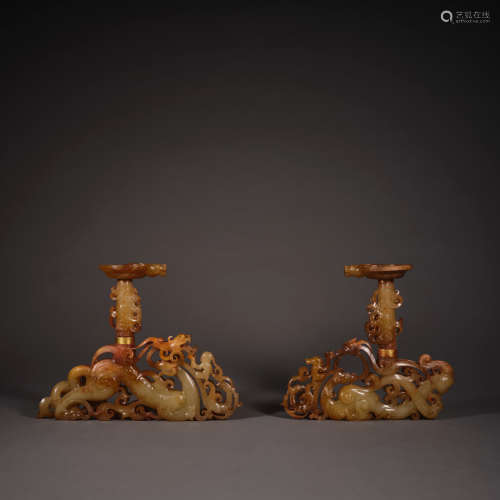 Han Dynasty of China,Jade Lampstand 中國汉代，玉灯台