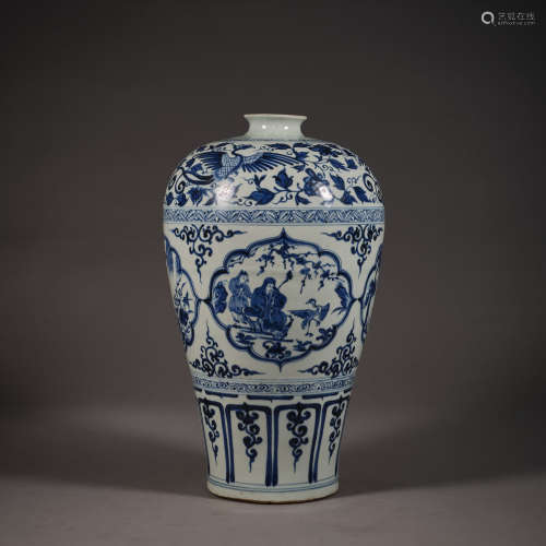 Yuan Dynasty of China,Blue and White Character Prunus Vase 中...