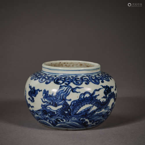 Ming Dynasty of China,Blue and White Dragon Pattern Jar 中國...