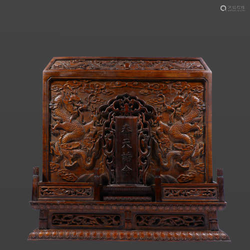 Qing Dynasty of China,Yellow Pear Imperial Edict Box 中國清代...