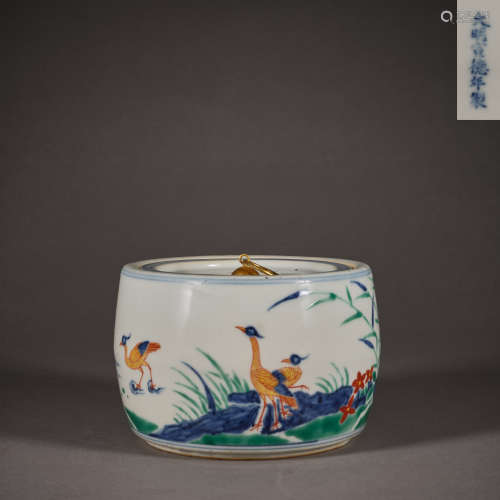 Ming Dynasty of China,Multicolored Flower and Bird Lidded Ja...