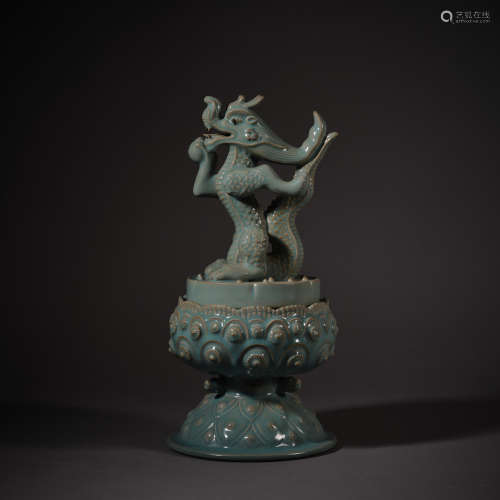 Song Dynasty of China,Goryeo Porcelain Aromatherapy 中國宋代...