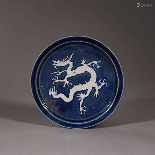 Yuan Dynasty of China,Ji-Blue Glaze Dragon Pattern Plate 中國...