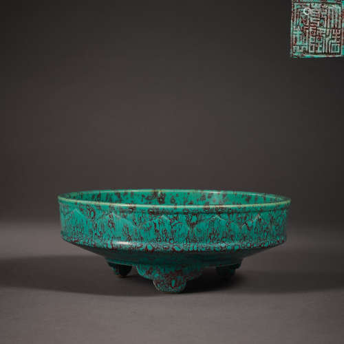 Qing Dynasty of China,Furnace Jun Glaze Washing 中國清代，炉钧...