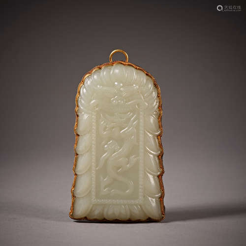 Liao Dynasty of China,Gilt Covered Jade Brand 中國辽代，鎏金包...