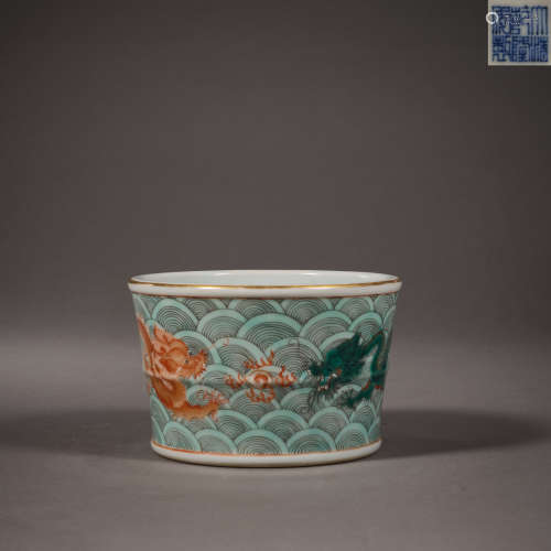 Qing Dynasty of China,Famille Rose Seawater Dragon Pattern W...