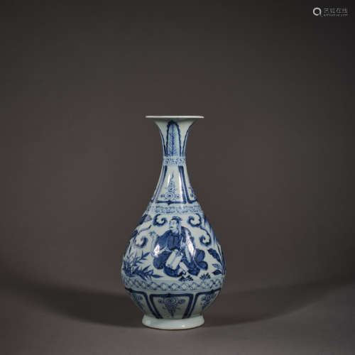 Yuan Dynasty of China,Blue and White Character Jade Pot Spri...