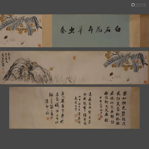 Ching, Qi Baishi Flower Grass and Insect Scroll 中國，齐白石花...
