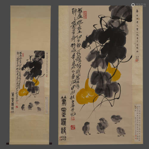 China, Qi Baishi Gourd 中國，齐白石葫芦