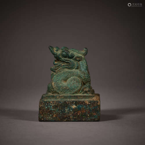 Liao Dynasty of China,Bronze Seal 中國辽代，青铜印章