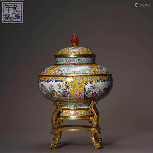 Qing Dynasty of China,Copper Enamel Lidded Jar 中國清代，铜胎...