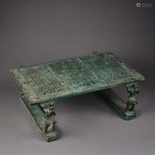 Han Dynasty of China,Bronze Table 中國汉代，青铜桌