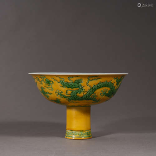 Ming Dynasty of China,Yellow Ground Green Glaze Dragon Patte...